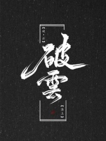 亚洲 在线 永久 域名 自动 转 跳