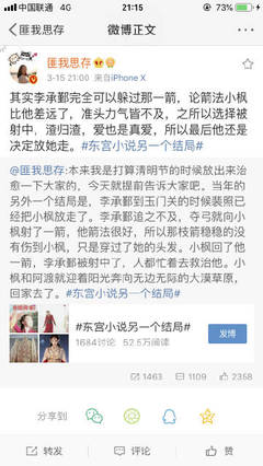 星空乌鸦天美大象果冻免费观看